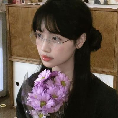 留爱