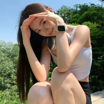 处之泰然
